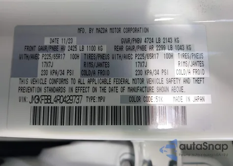 2024 Mazda Cx-5 2.5 S Select from USA, damaged, VIN JM3KFBBL4R0429737